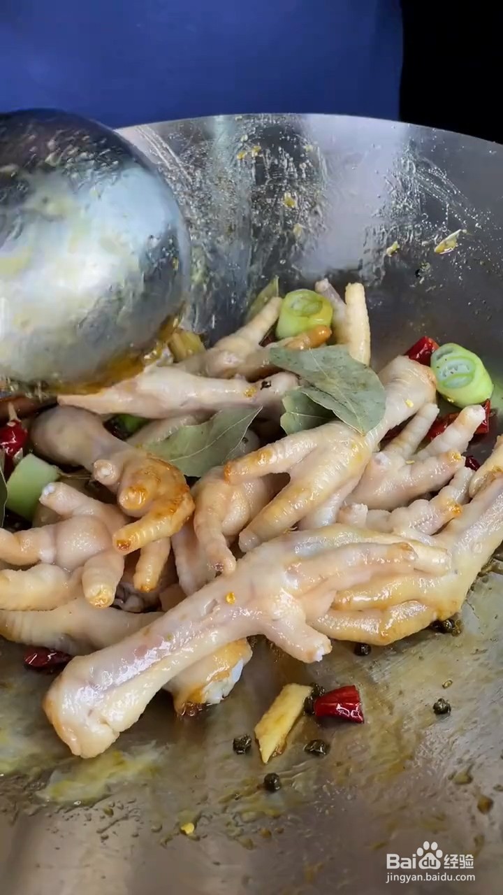 怎样制作酱鸡爪
