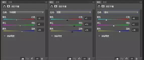 如何用PS合成灯泡中的垂钓者?