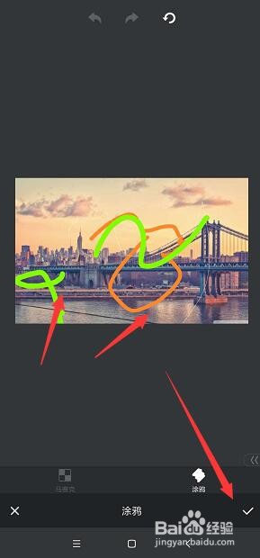使用手机PS修图软件如何给图片添加自由涂鸦画笔