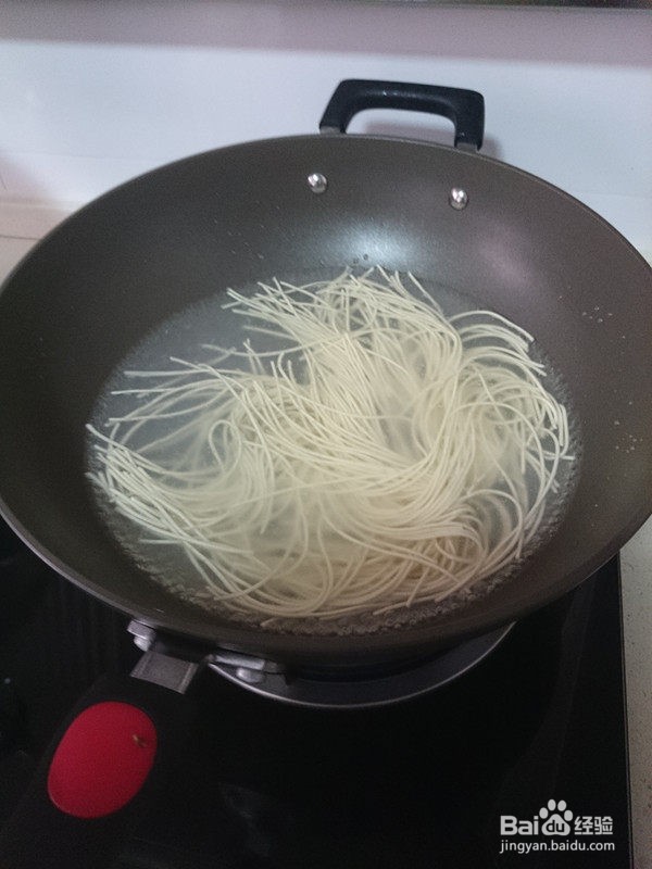 宜宾燃面的做法
