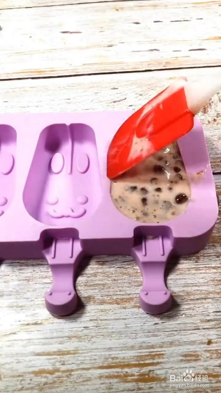 怎样在家做非常好吃的自制雪糕