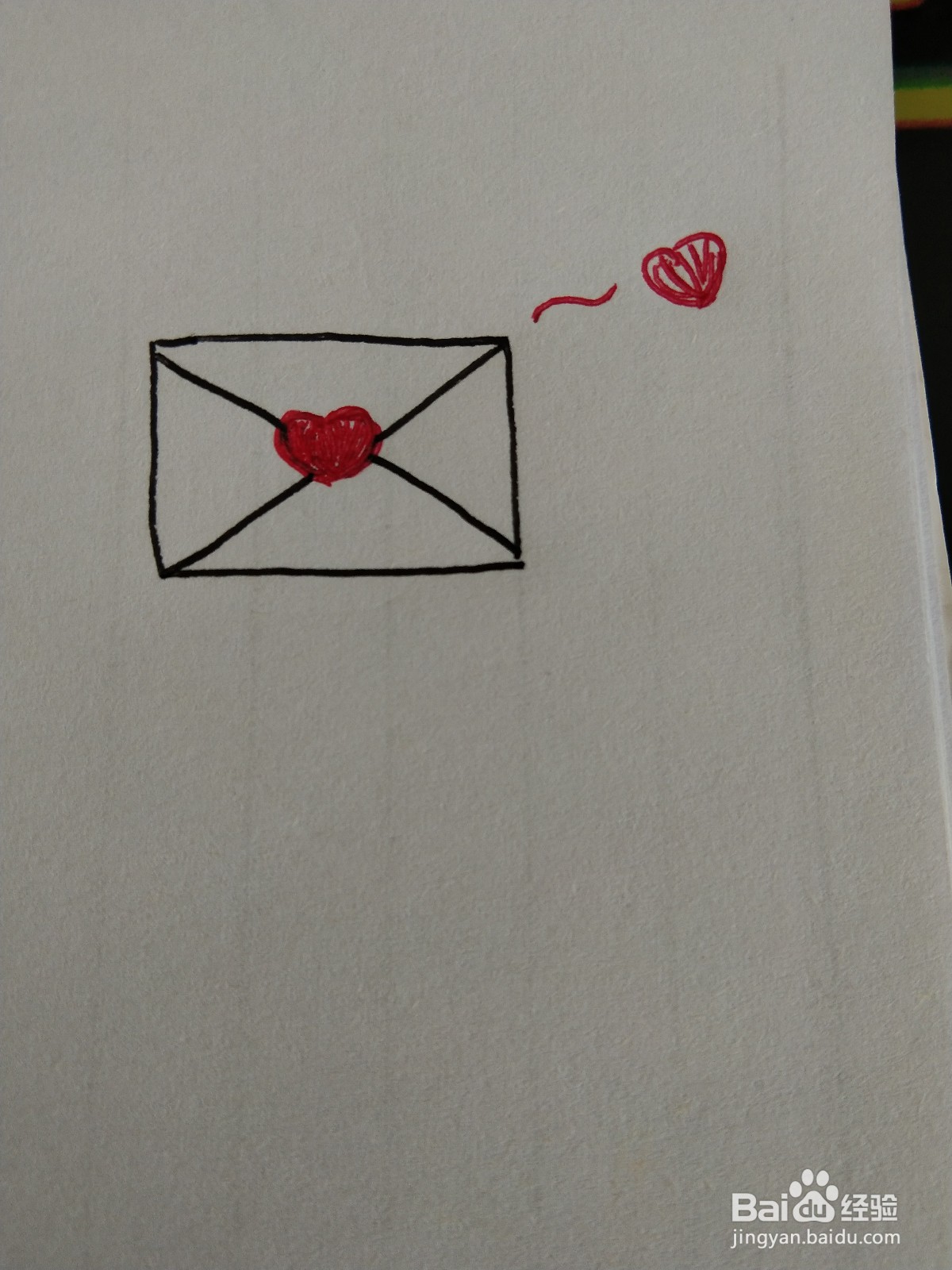 信封怎么画简笔画
