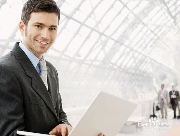 如何写考察材料