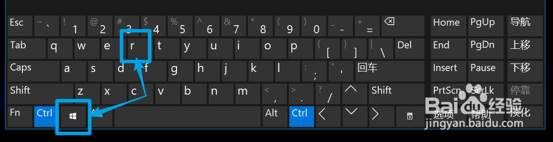 如何设置电脑定时关机？