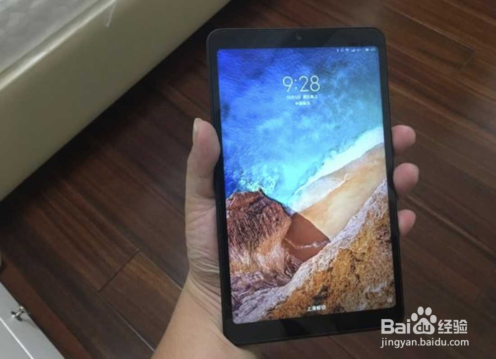 小米平板4使用感受