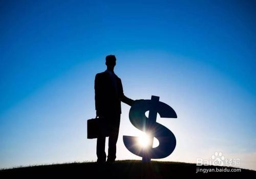 如何配置小额资产