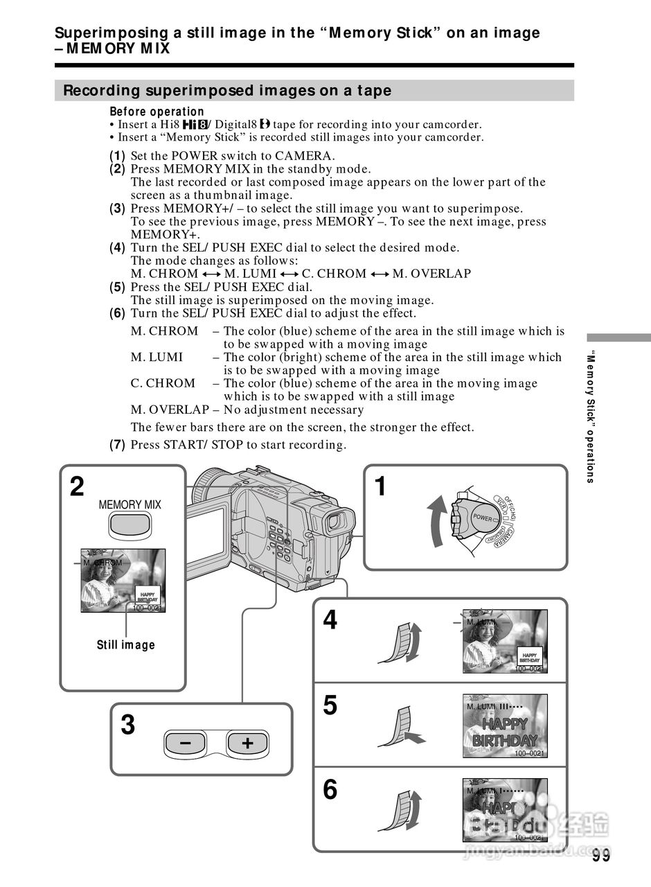 索尼DCR-TRV530数码摄像机说明书:[10]