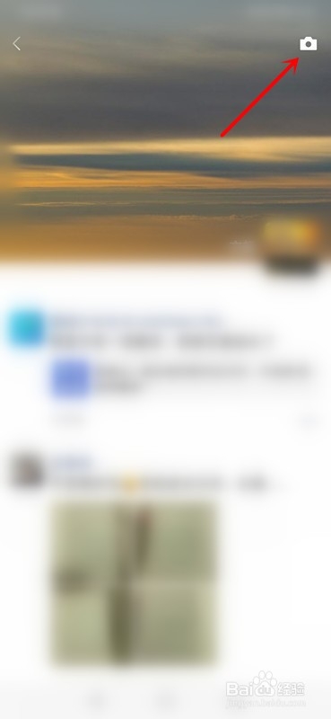 卖口红朋友圈该怎么发