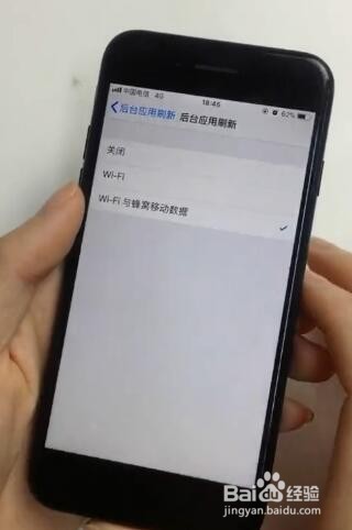 如何改善iPhone的发热情况？