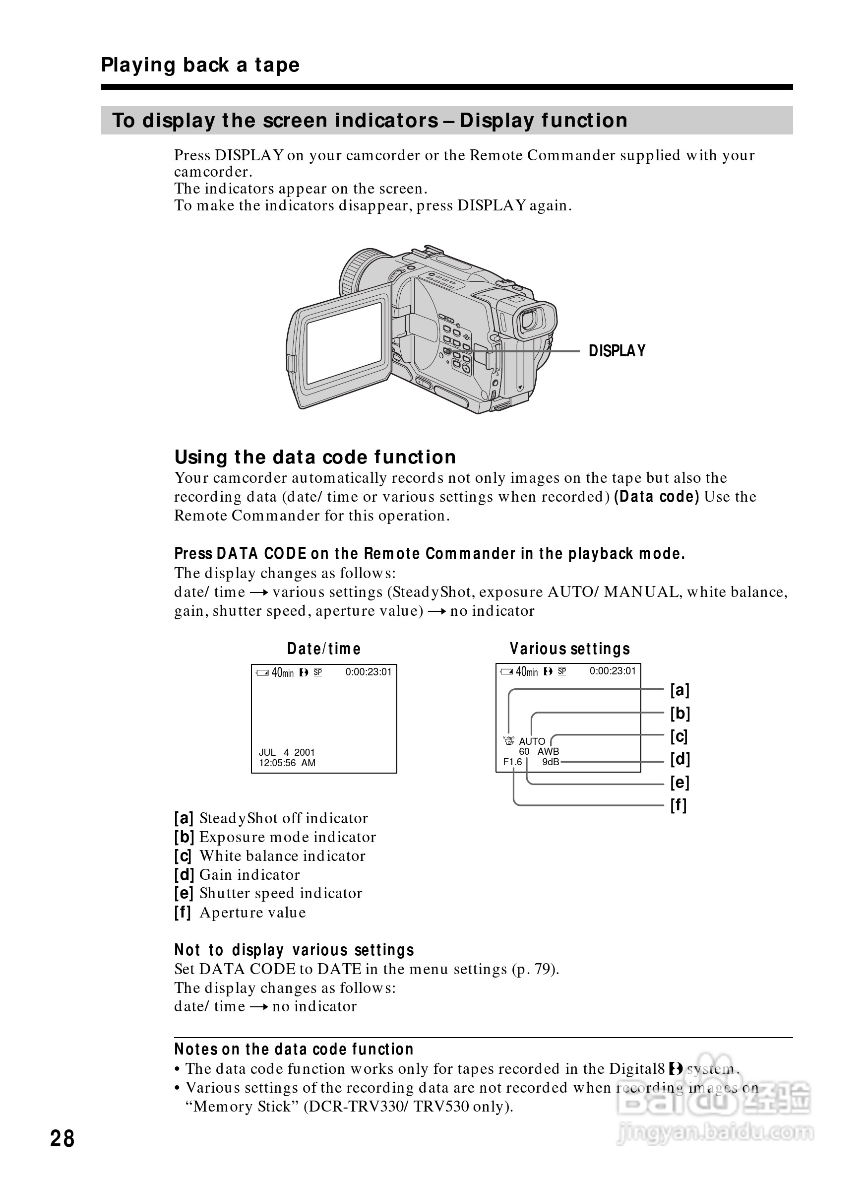 索尼DCR-TRV230数码摄像机说明书:[3]