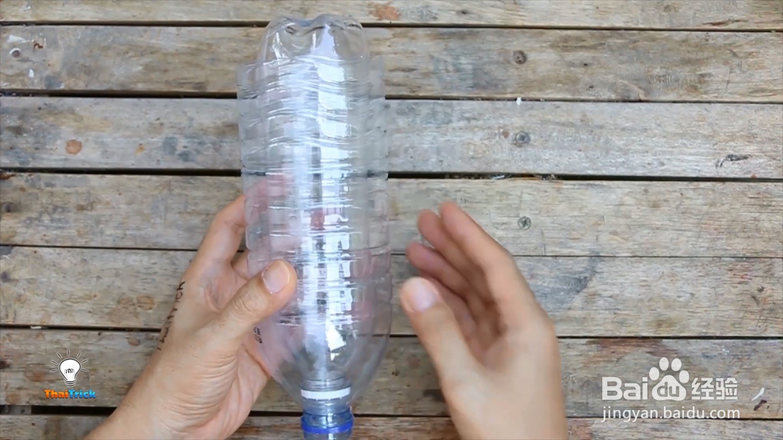 塑料瓶也可以制作简单的榨汁机,方法很简单