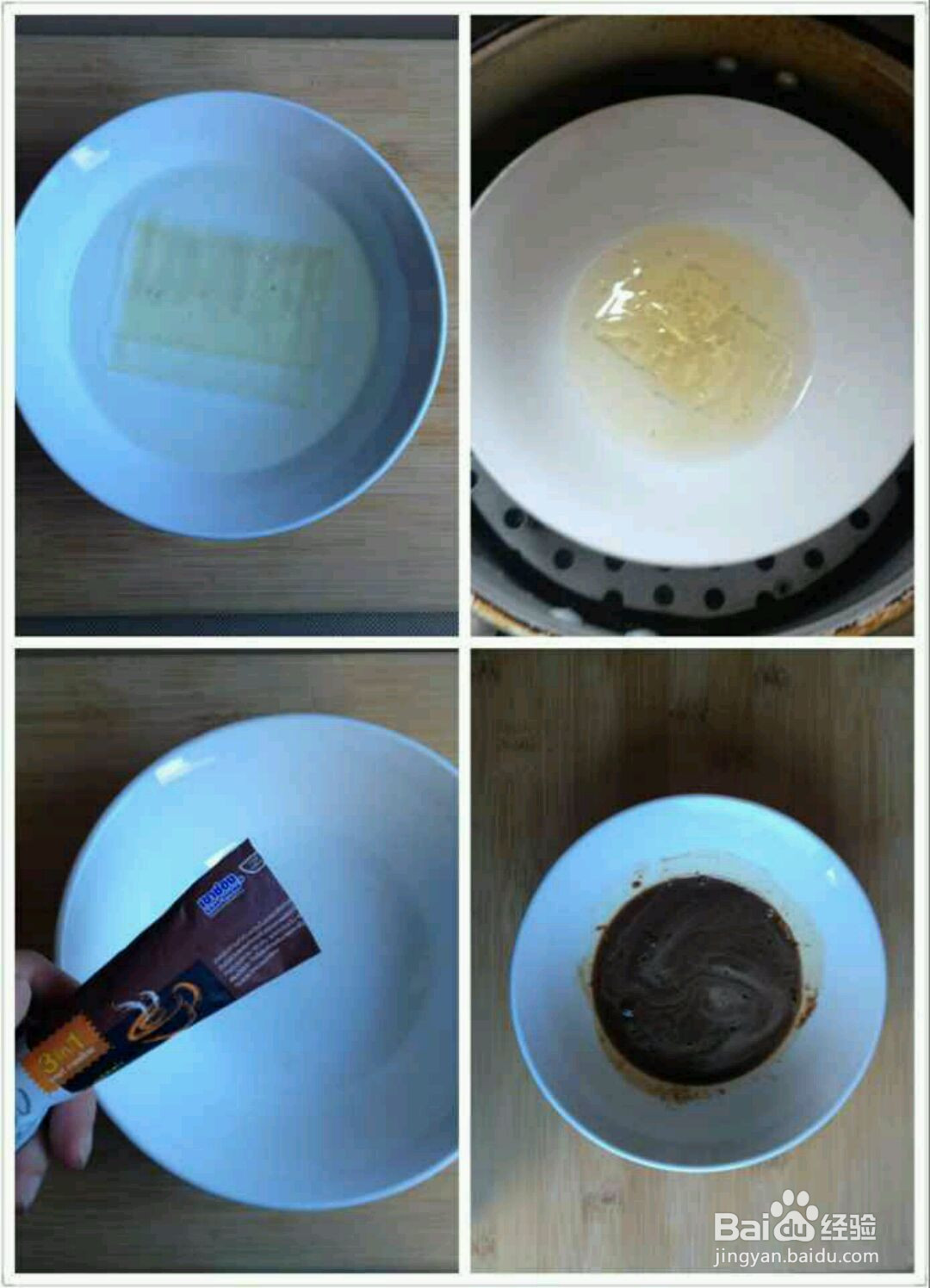 摩卡慕斯的做法