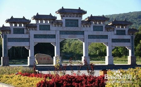 哈尔滨金龙山国家森林公园游玩攻略