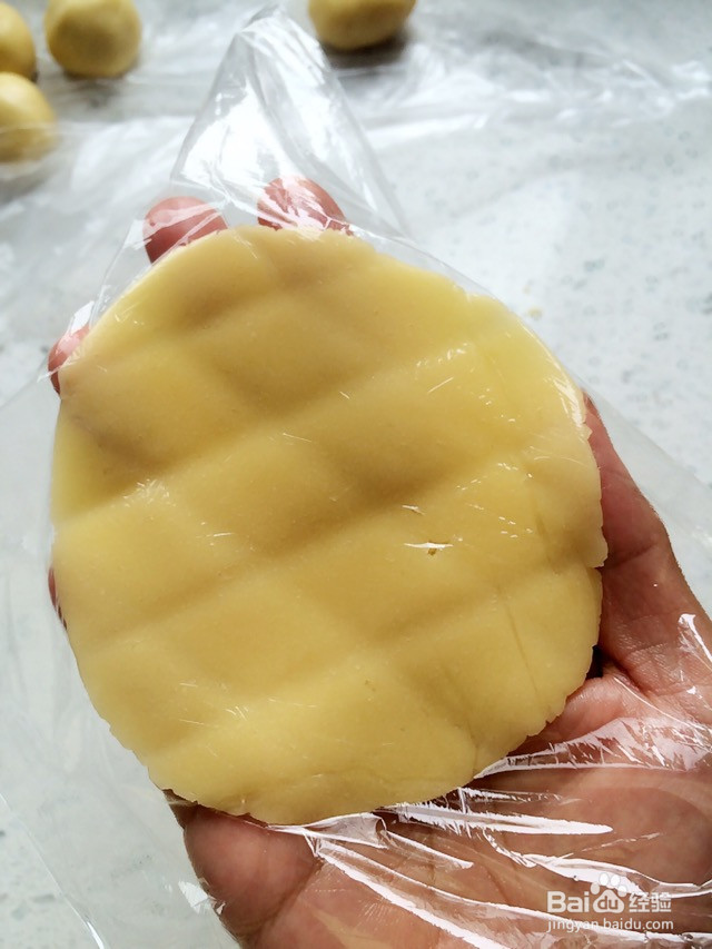 菠萝包的做法