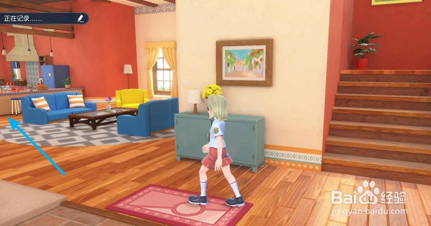 《宝可梦朱紫》旅途伊始流程攻略