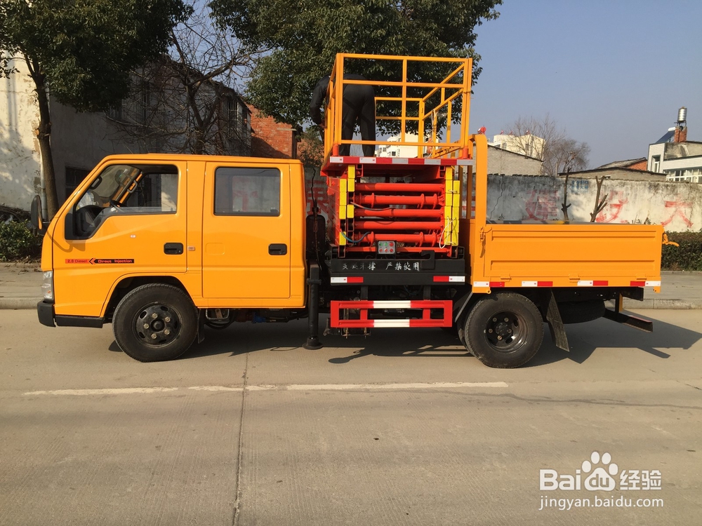 车载高空作业平台车参数；选购指南