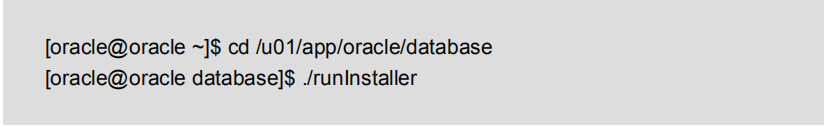 <b>linux安装oracle11g完整安装图文教程</b>