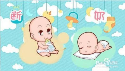 如何轻松断奶，让宝宝接受奶瓶