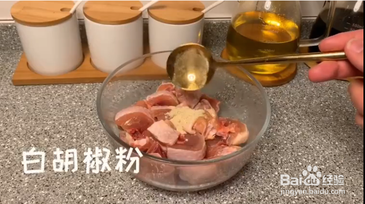 怎么做葱油闷鸡?