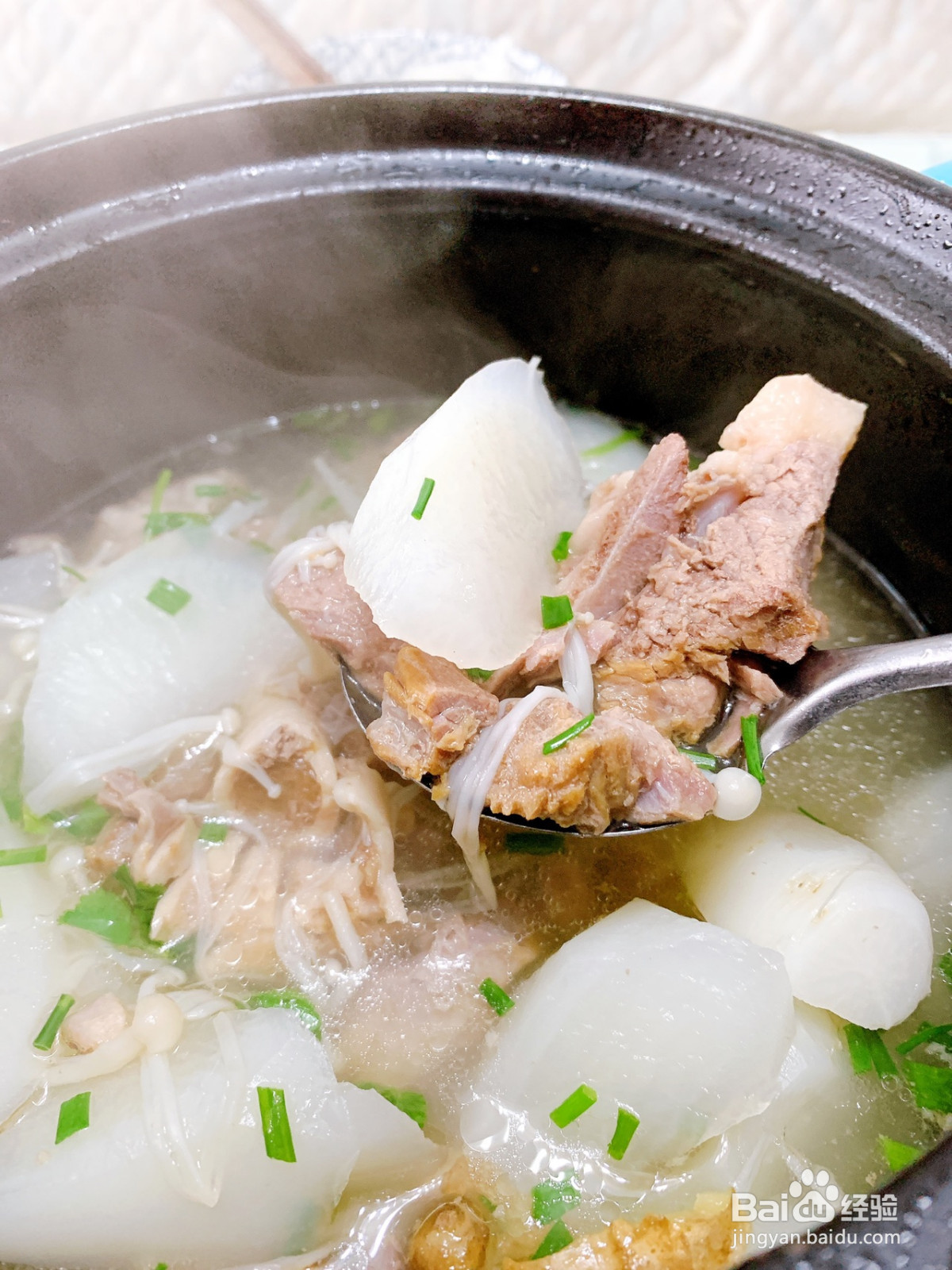 冬天御寒暖胃清鲜羊肉汤的做法