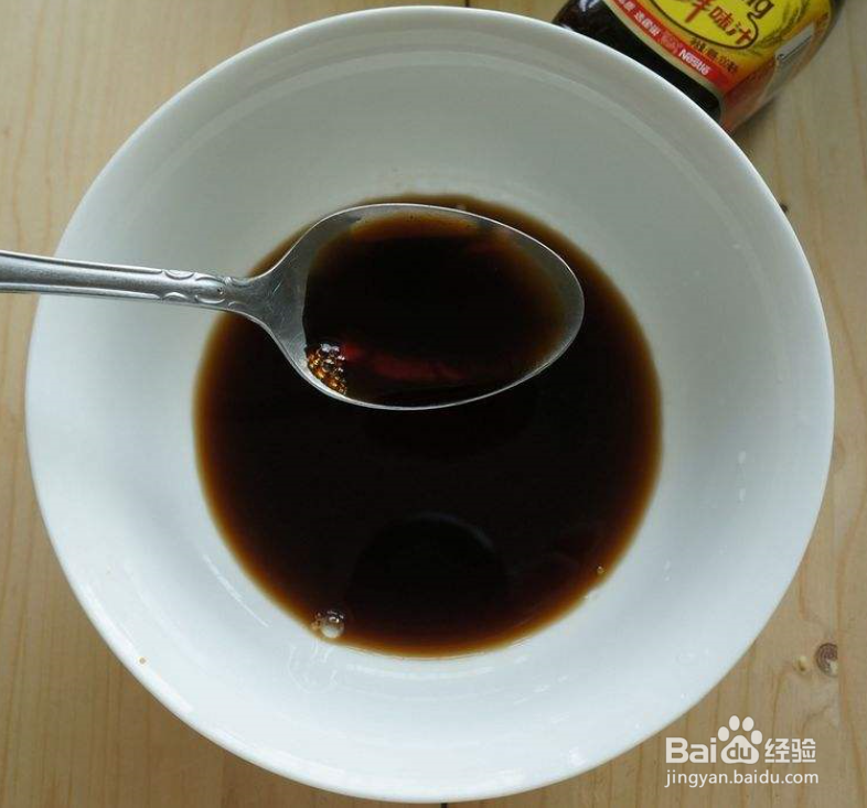 辣子鸡的简单做法