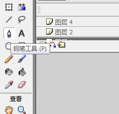 flash绘制一个落地房子场景