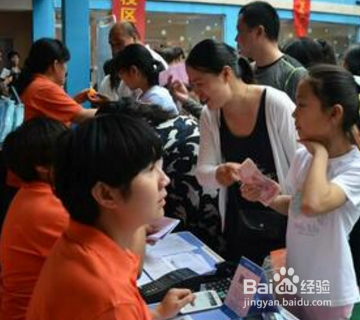 催学生家长交学费技巧?