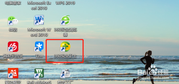 电脑配置足够，游戏运行卡顿解决办法