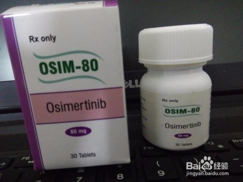 阿法替尼耐药后咋办?怎么延缓印和康吉泰瑞耐药