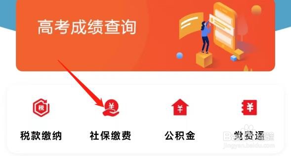 小孩子医疗保险怎么买