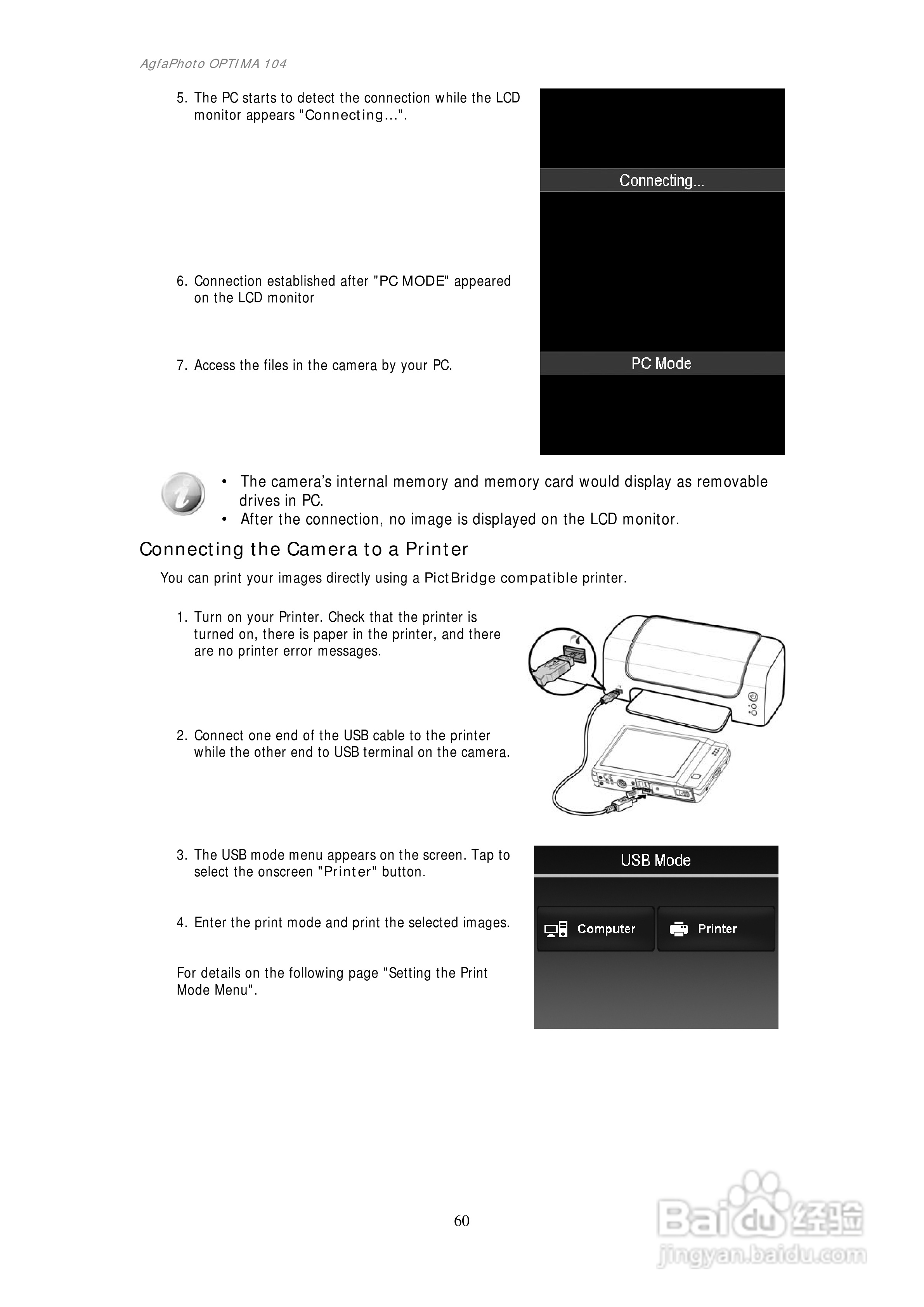 爱克发AgfaPhoto OPTIMA 104数码相机使用说明书:[7]