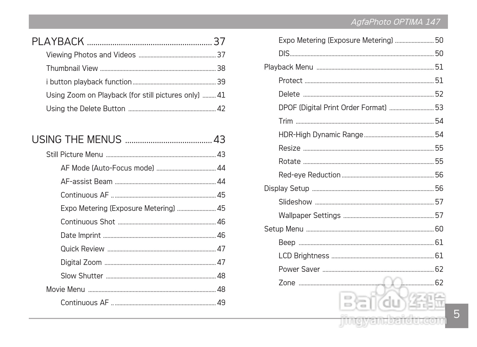 爱克发AgfaPhoto OPTIMA 147数码相机使用说明书:[1]