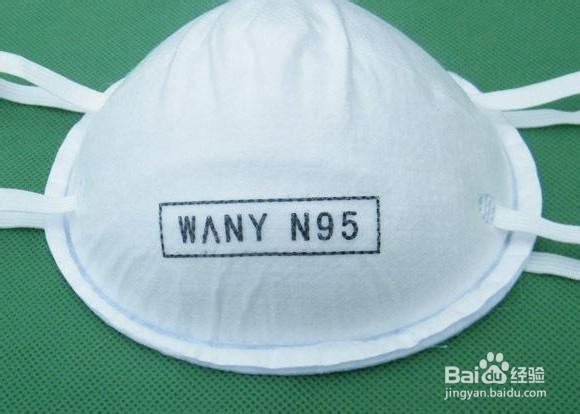 怎么预防新型冠状病毒肺炎?