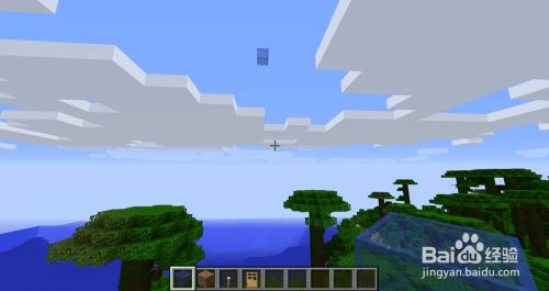Minecraft建筑宝典 3 制作一个天空房子 百度经验 Minecraft建筑宝典 3 制作一个天空房子 百度经验