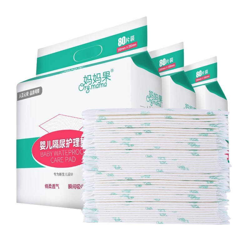 细腻亲肤的8款婴儿一次性隔尿垫巾精选
