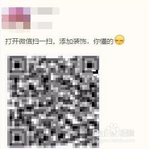 圣诞活动怎么玩？