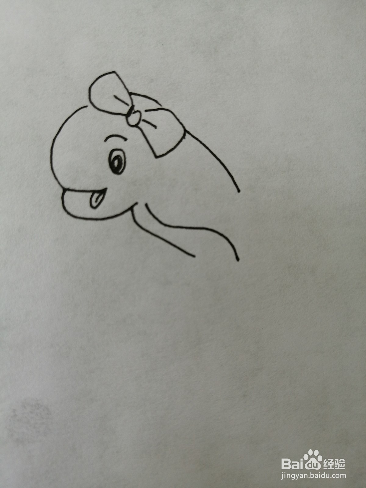 可爱的小恐龙怎么画