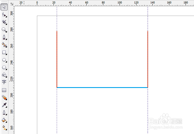 coreldraw里怎样将一条线段奇数等分(用调和)