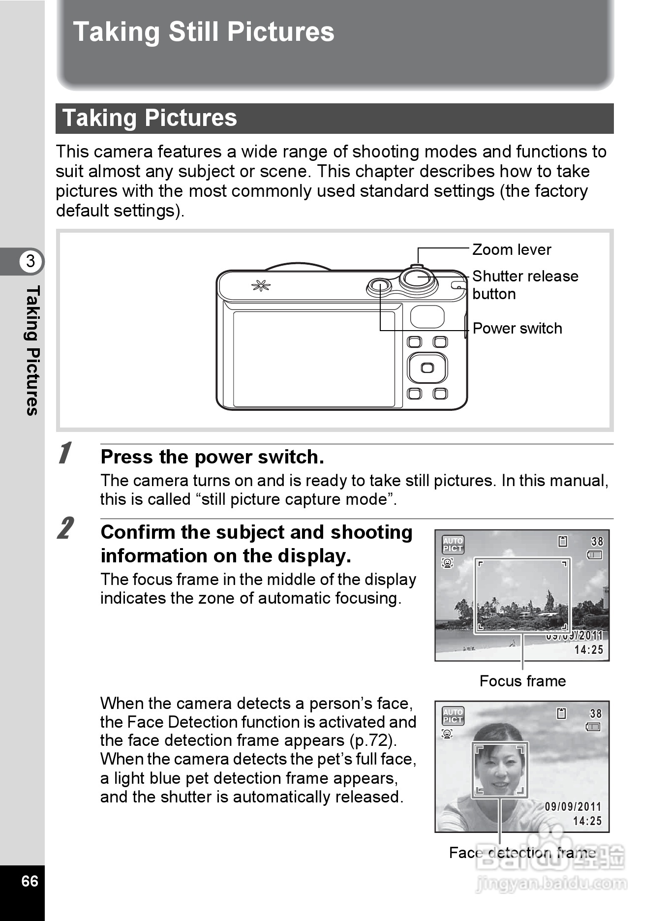 宾得Optio RZ18数码相机使用说明书:[7]