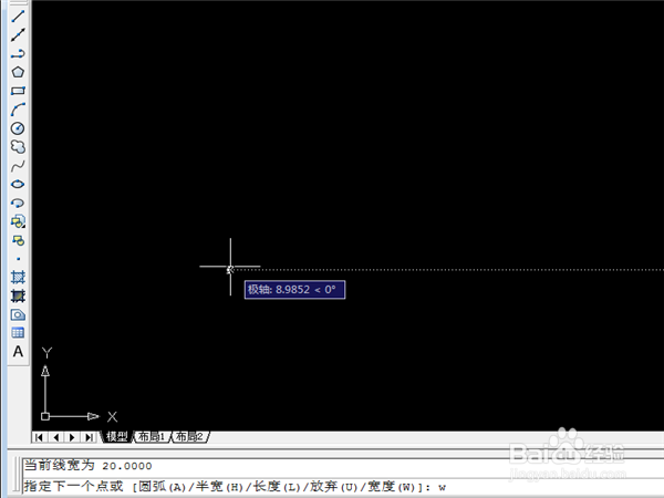 CAD使用方法大全