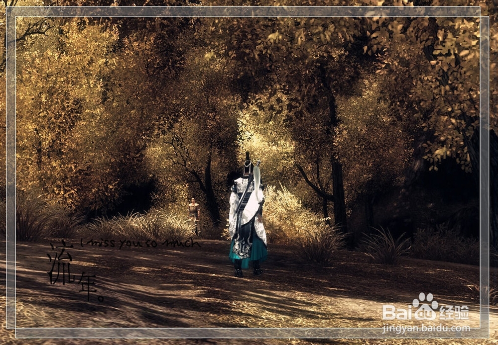 怎样写网络小说