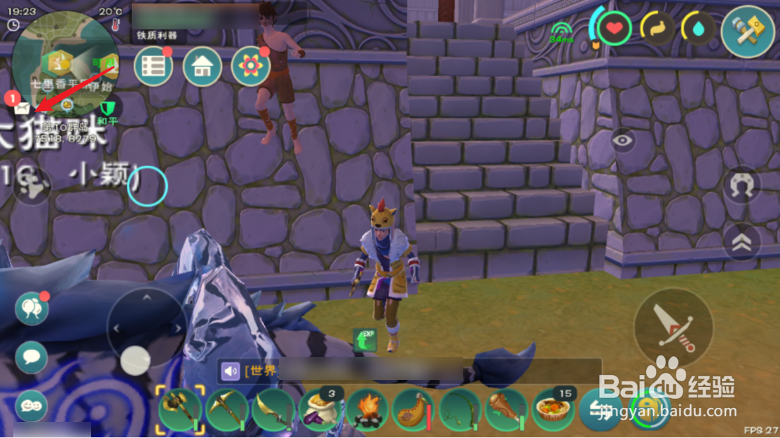 创造与魔法如何快速赚金币