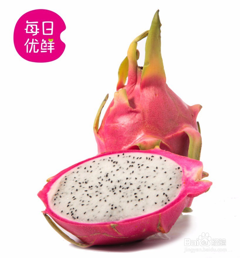 白领必学！十分钟打造营养早餐
