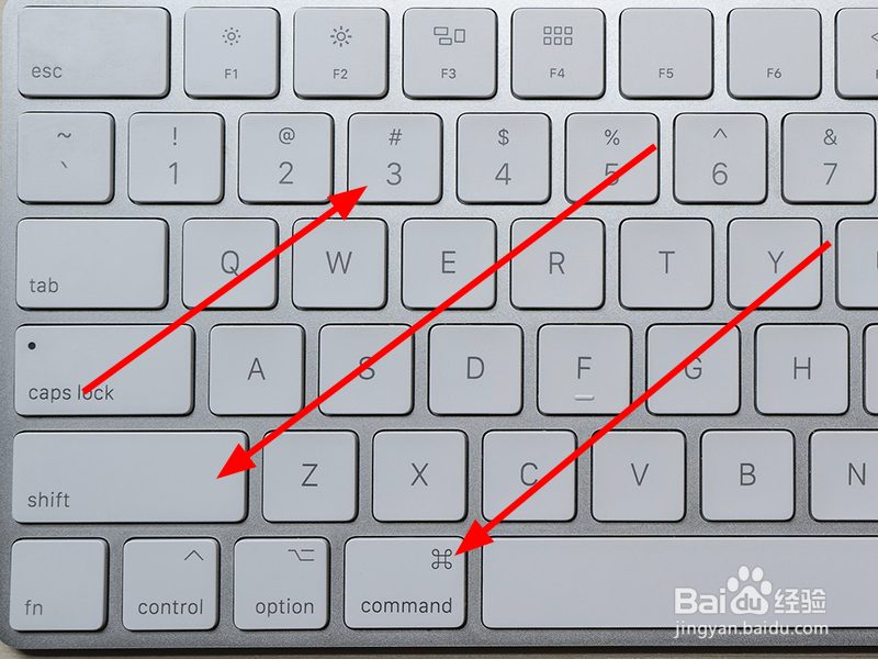 Mac book pro中怎么截屏