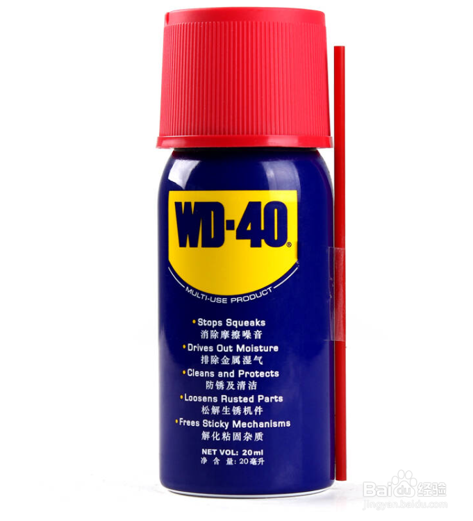 电动后视镜常见故障及解决方法