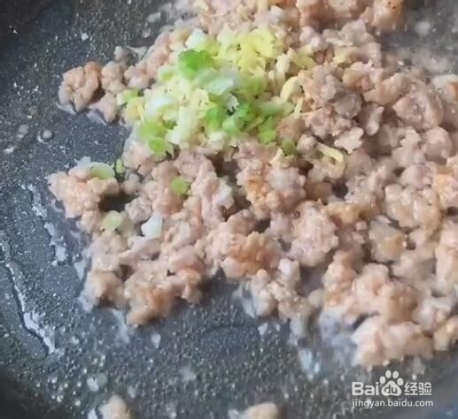 怎么做红烧冬瓜