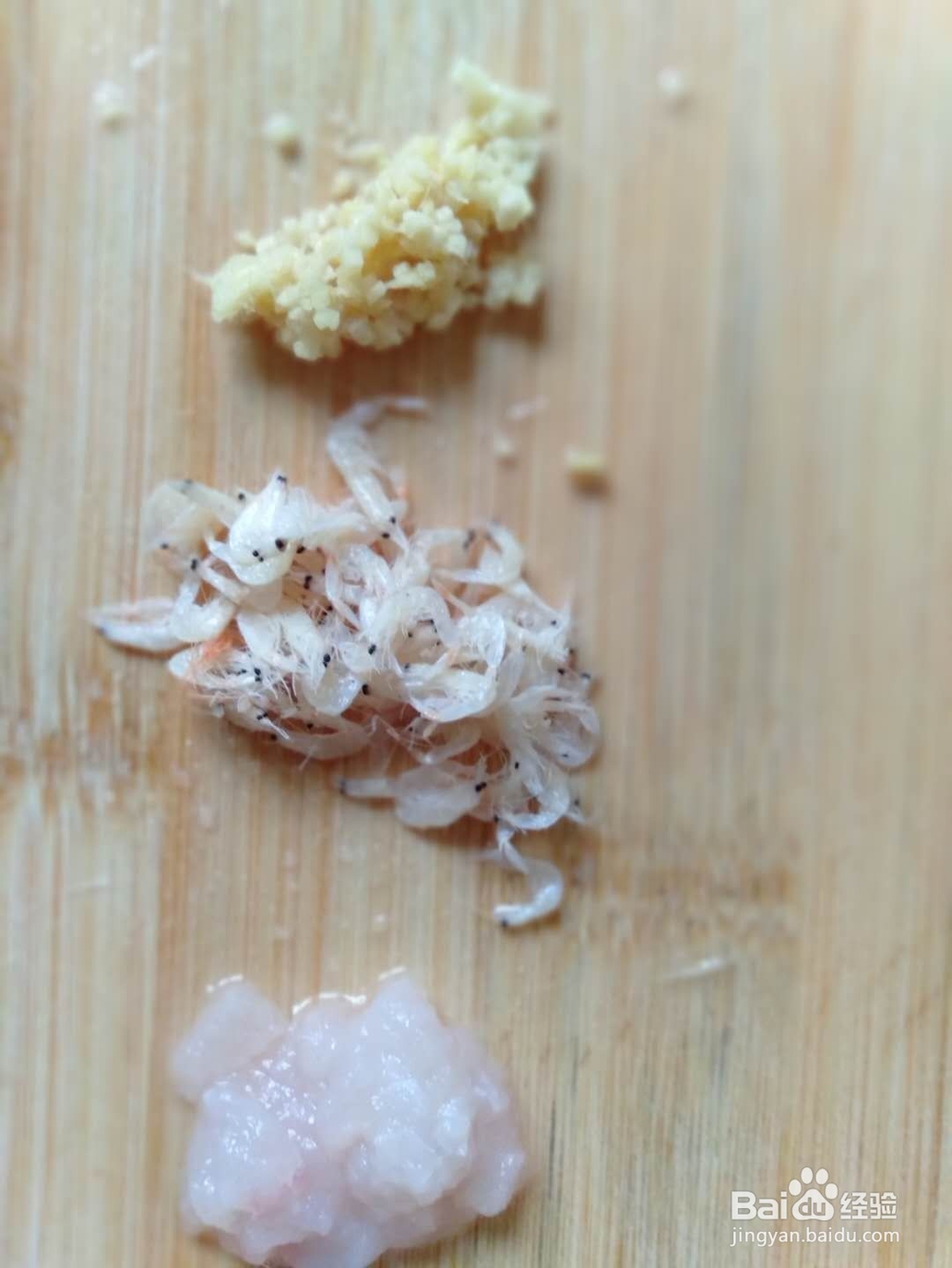 蒸蛋的特殊做法