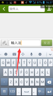 安卓手机怎样简体字和繁字体切换