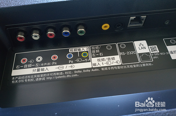 55英寸 4K液晶电视X8000E开箱体验