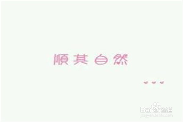 追剧停不下来如何改善?